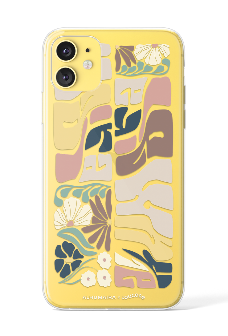 Joy - KLEARLUX™ Alhumaira x Loucase Limited Edition Phone Case | LOUCASE